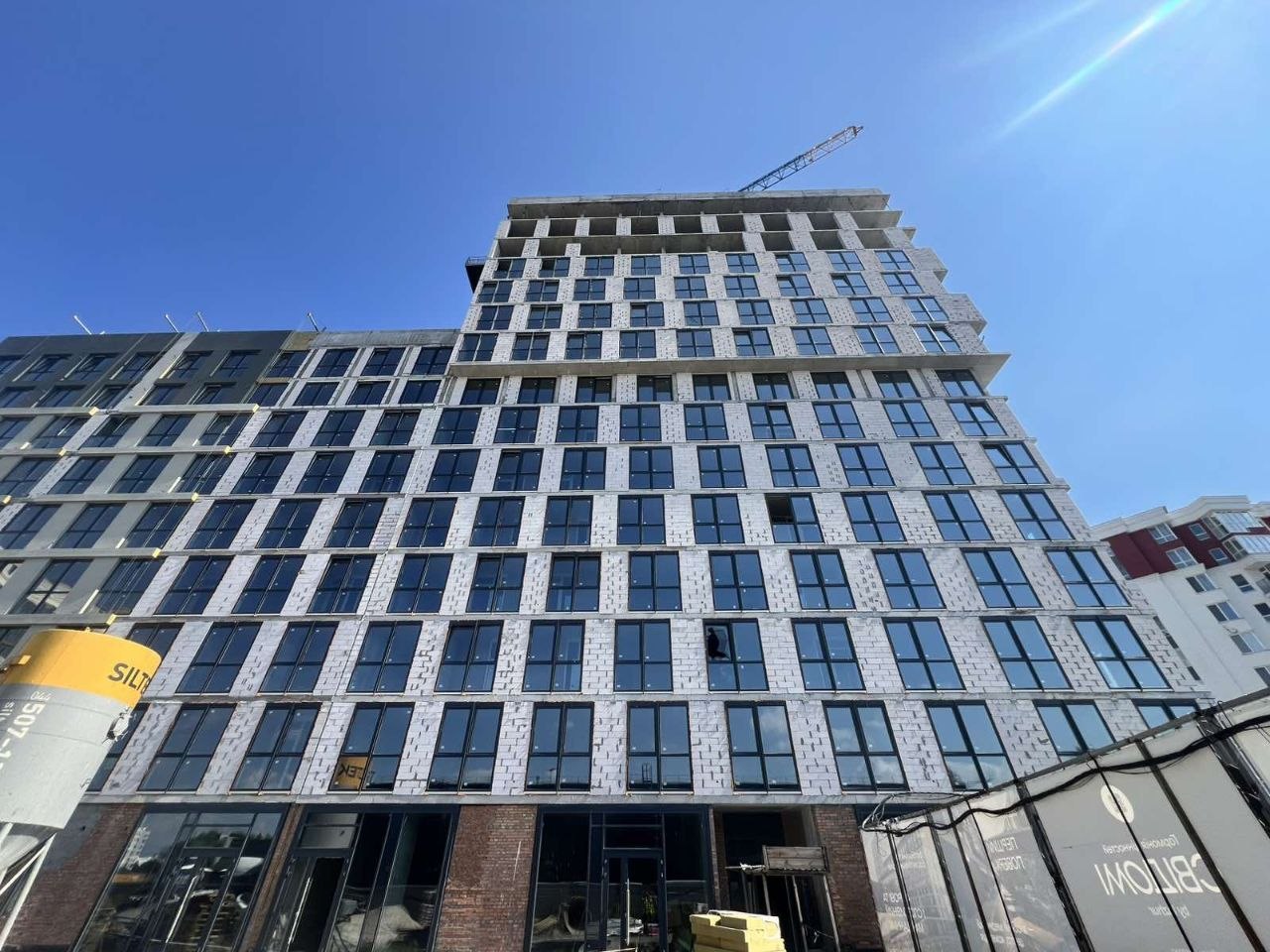 our building